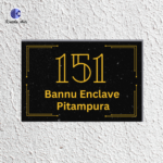 '*Customized Granite House Name Plate 6X9*'