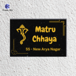 '*Customized Granite House Name Plate 6X9*' - Image 7