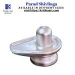 '*Pure Parad Shivling' - Image 3