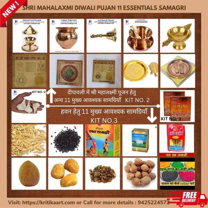 Diwali Mahalxmi Poojan Samagri Special Kits - Image 8